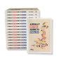 A Really British Guide to English (2nd Edition) - Physical Book
